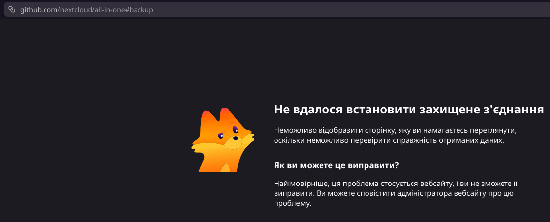 Unable to establish a secure connection with GitHub